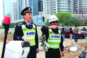 广州app开发禅城警察