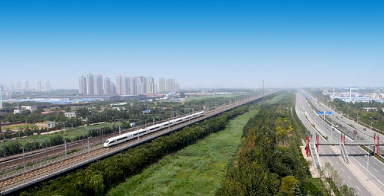 广州app开发铁路